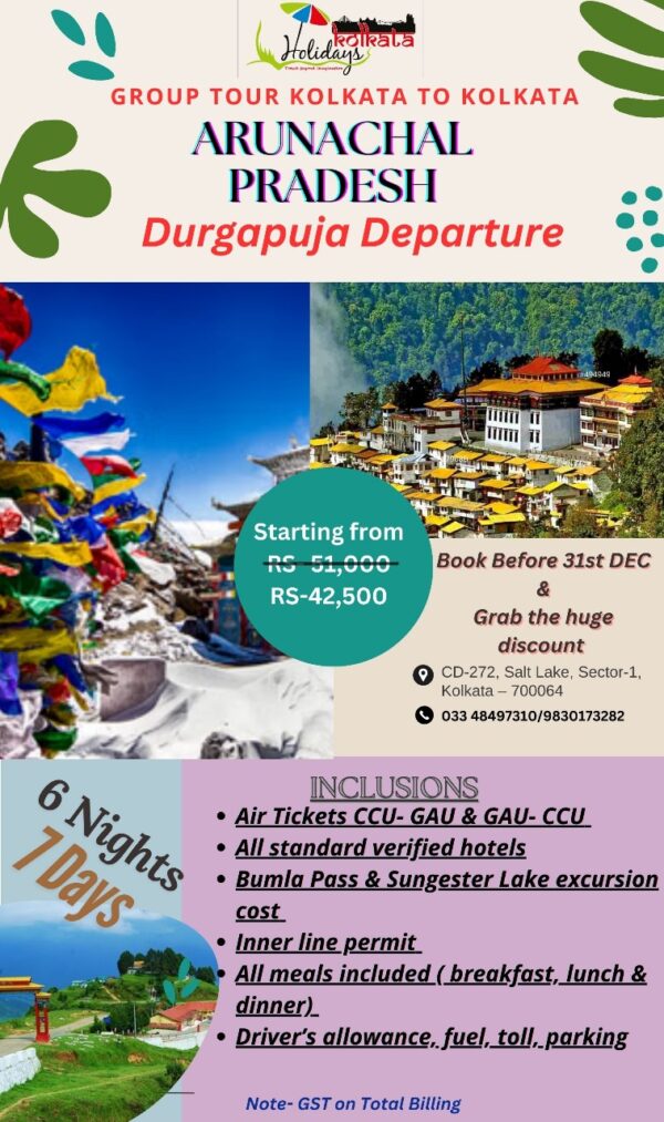 UPCOMING DURGA PUJA DEPARTURE